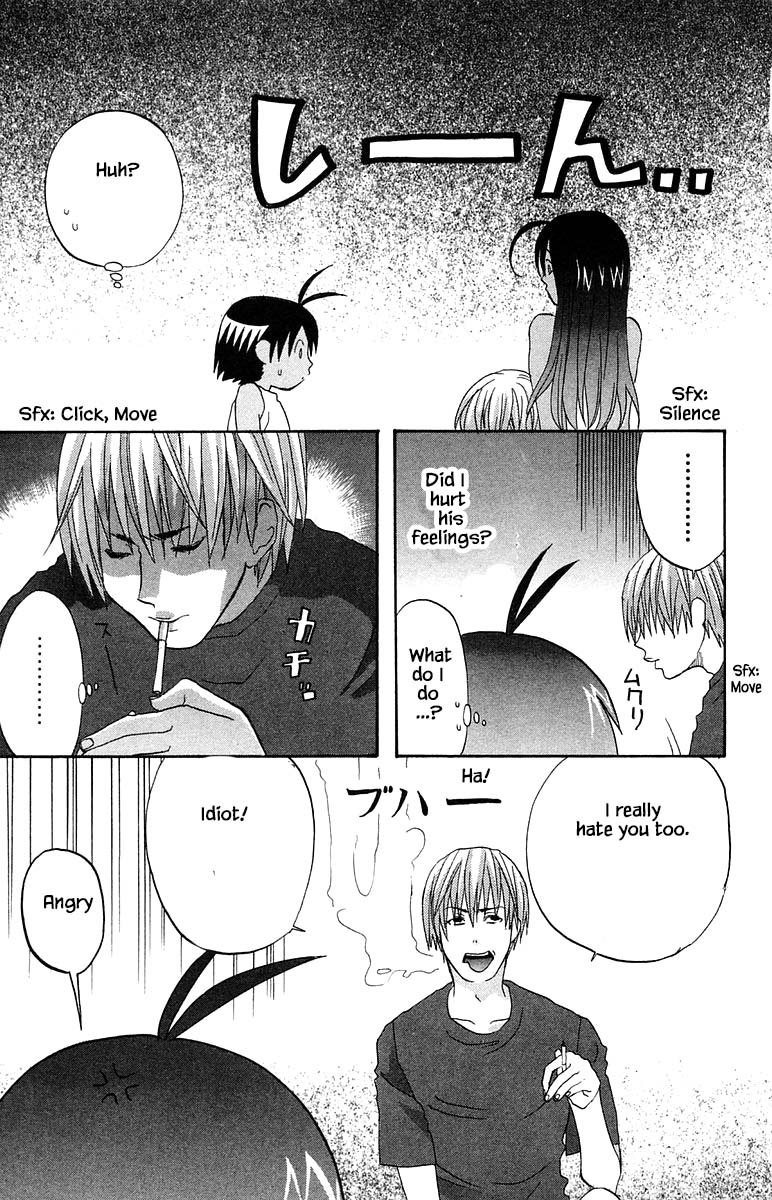 Jungle Guu chapter 60 page 4