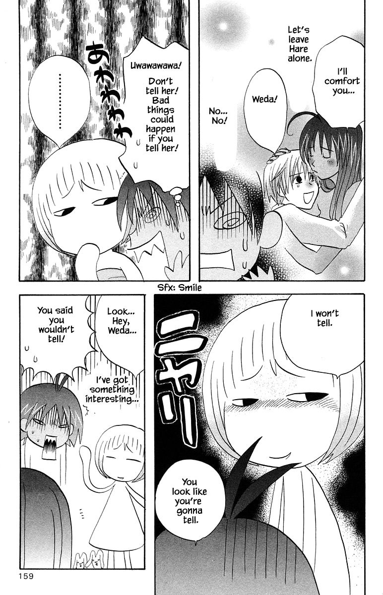 Jungle Guu chapter 61 page 10