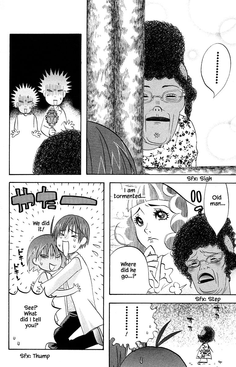 Jungle Guu chapter 61 page 15