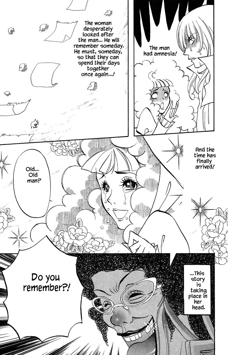 Jungle Guu chapter 61 page 2