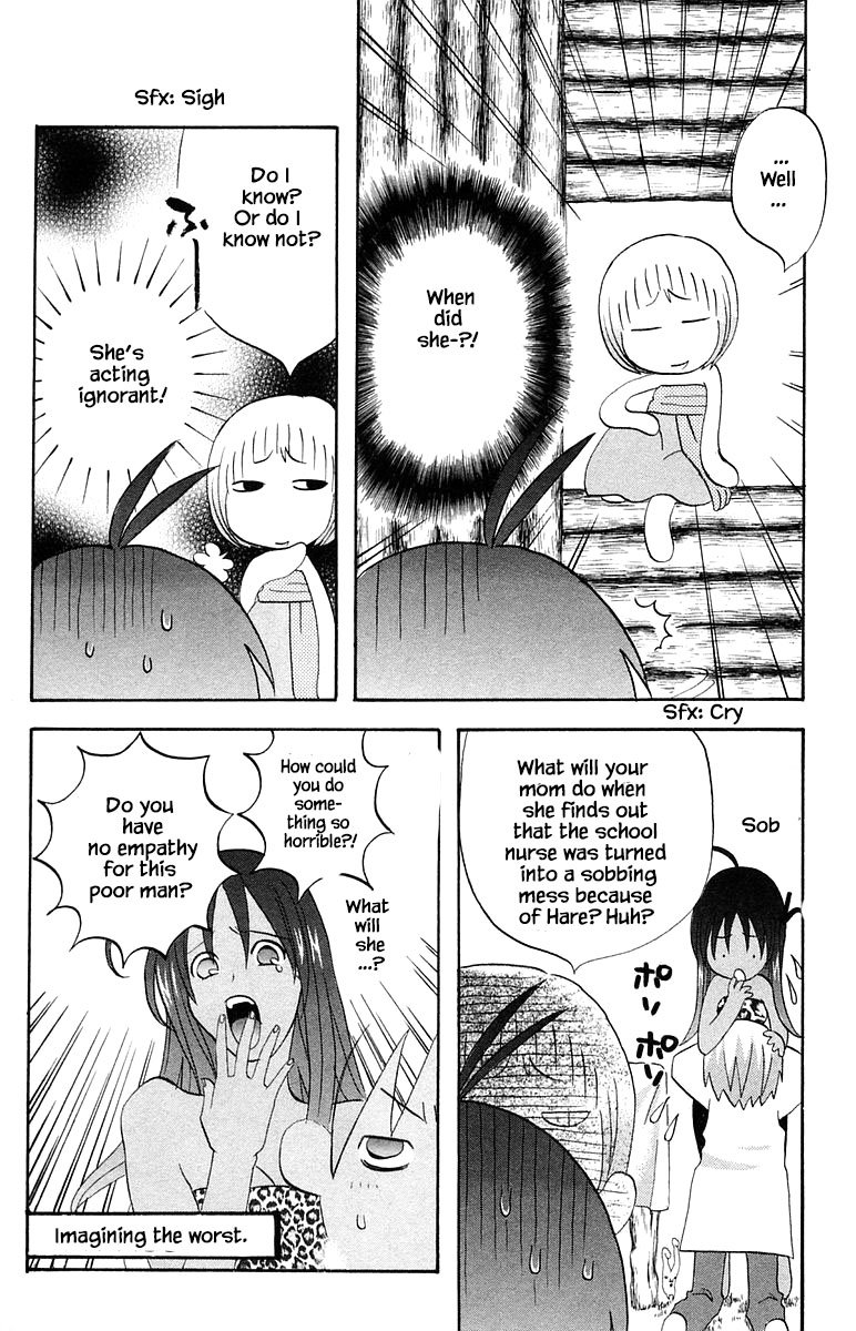 Jungle Guu chapter 61 page 9