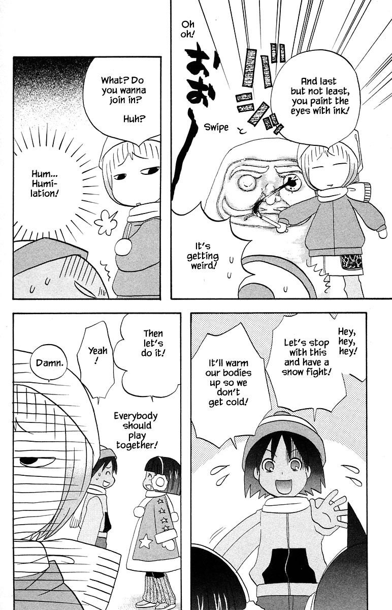 Jungle Guu chapter 62 page 11