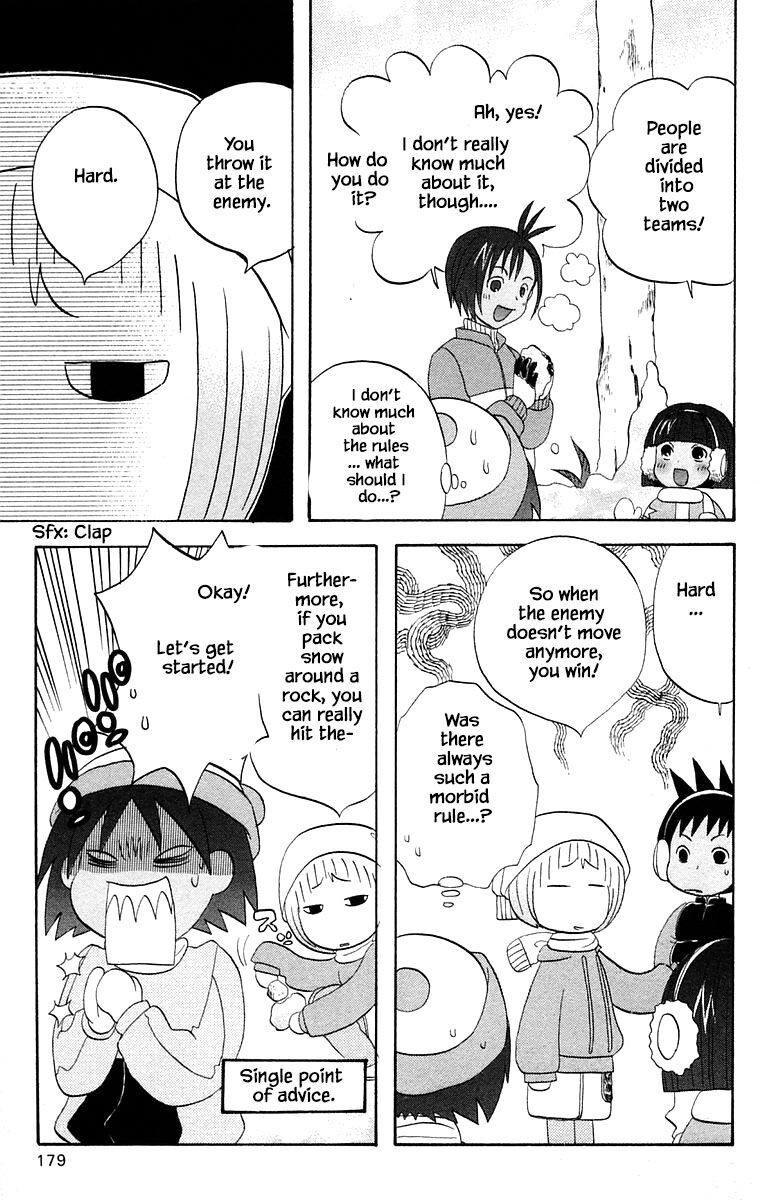 Jungle Guu chapter 62 page 12