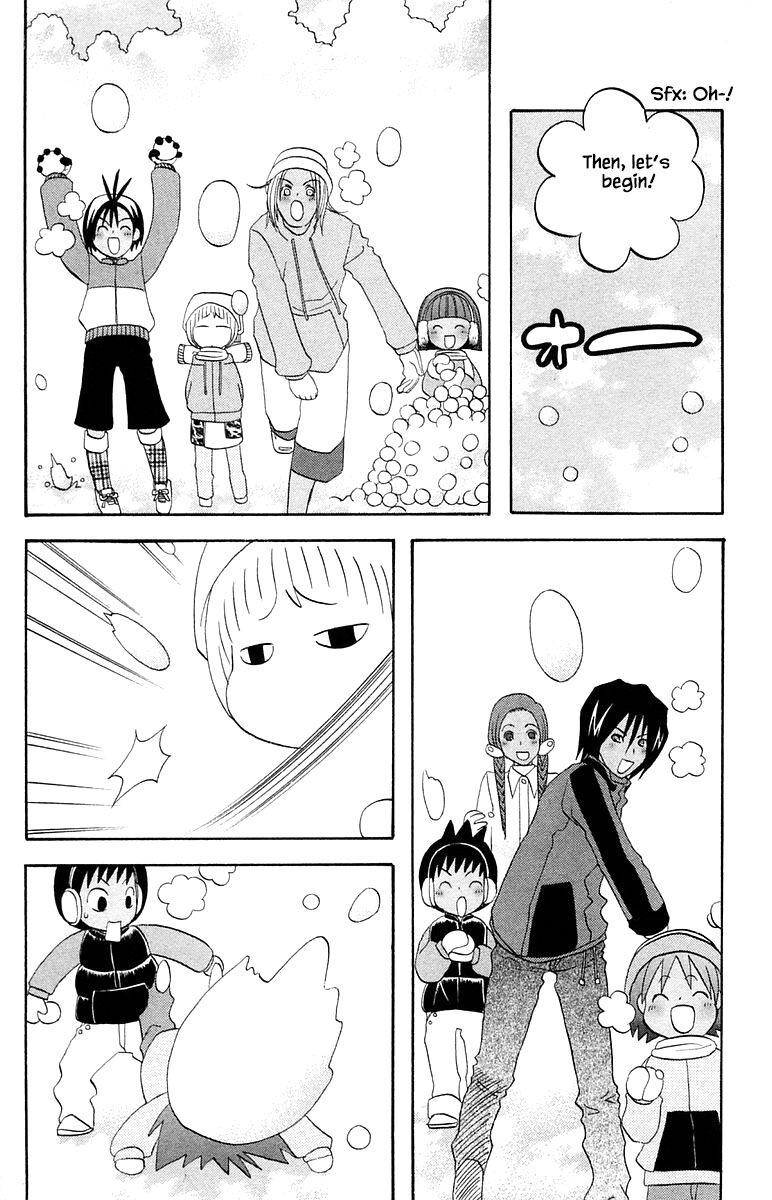 Jungle Guu chapter 62 page 13