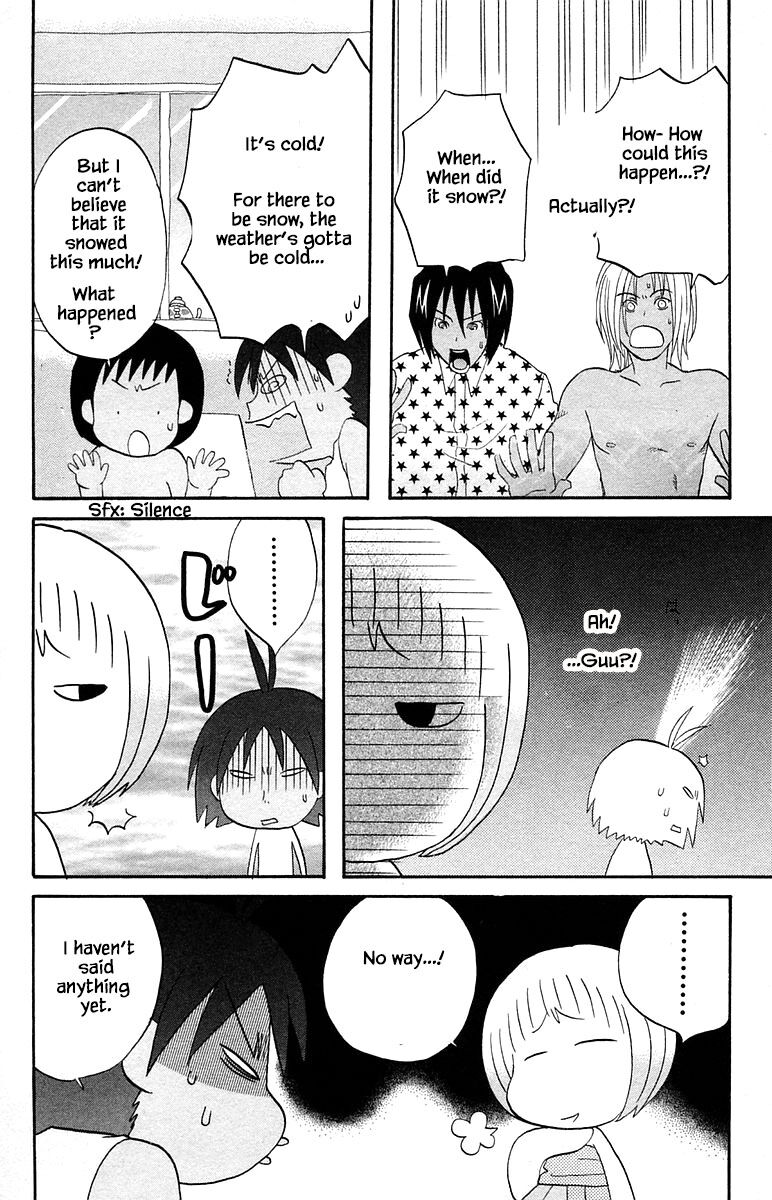 Jungle Guu chapter 62 page 5