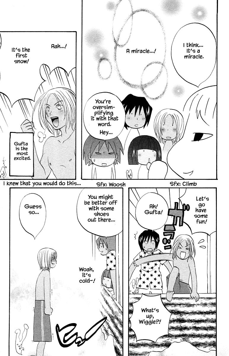 Jungle Guu chapter 62 page 6