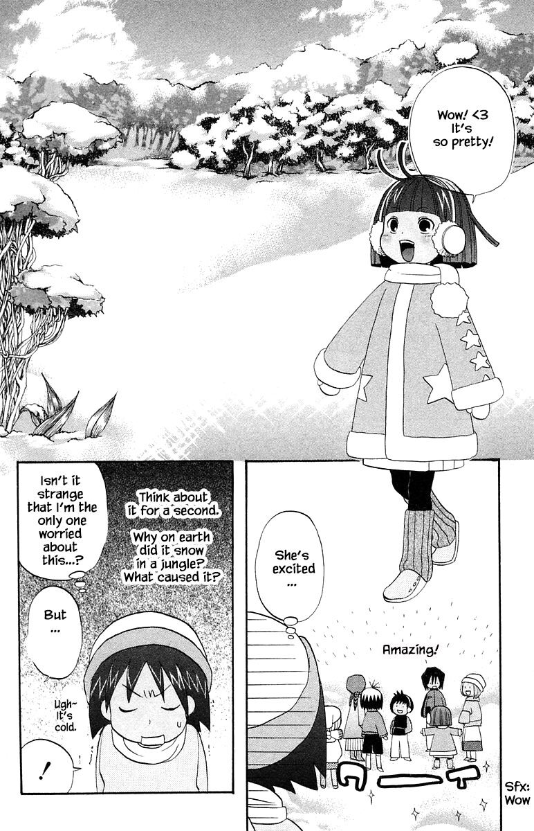 Jungle Guu chapter 62 page 7