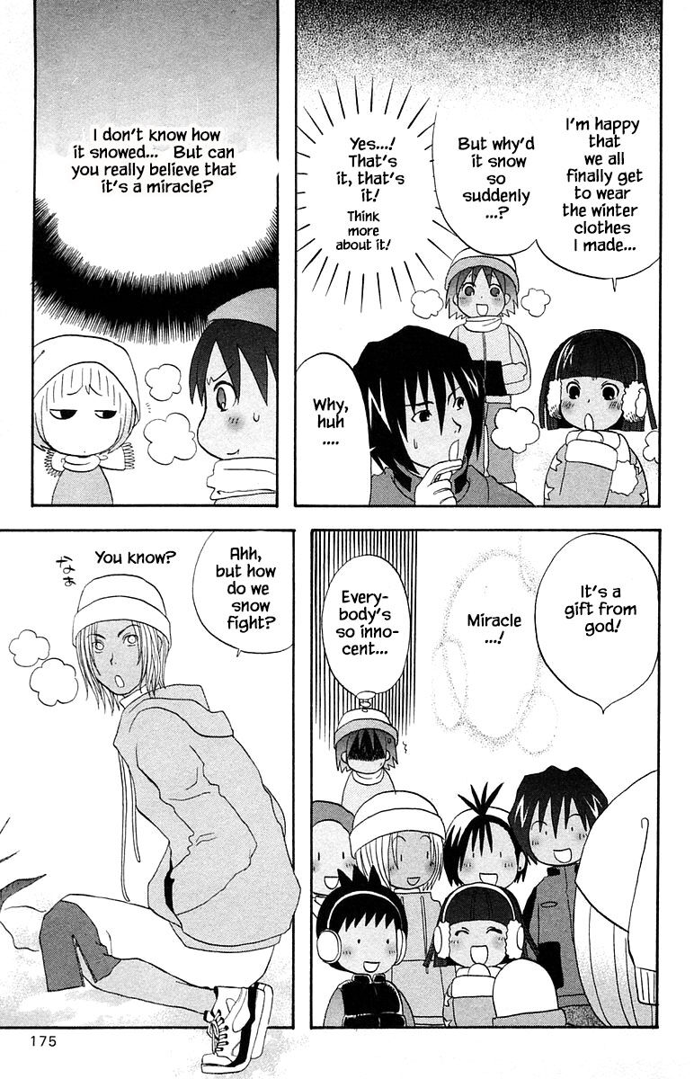 Jungle Guu chapter 62 page 8