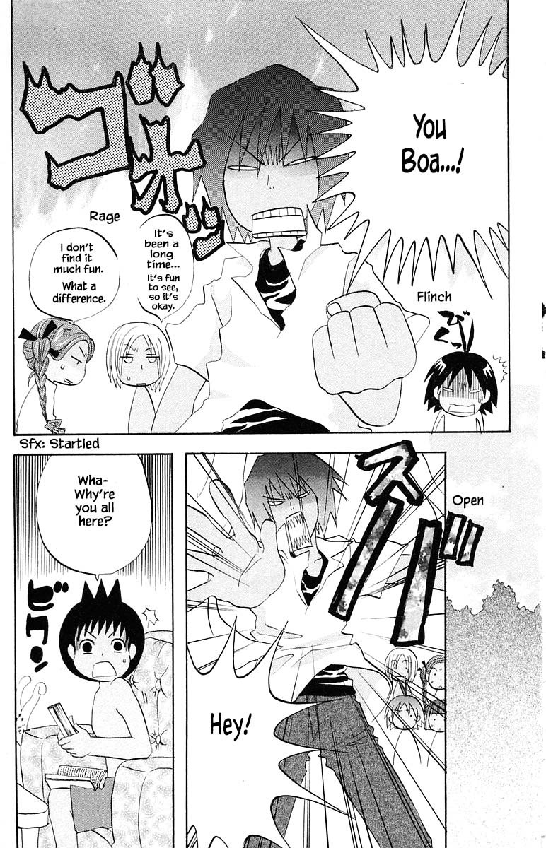 Jungle Guu chapter 63 page 11