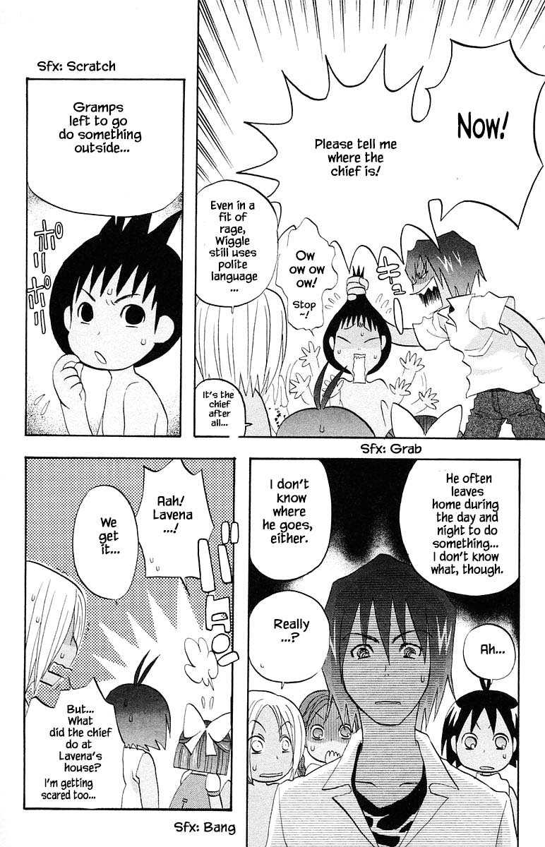 Jungle Guu chapter 63 page 12