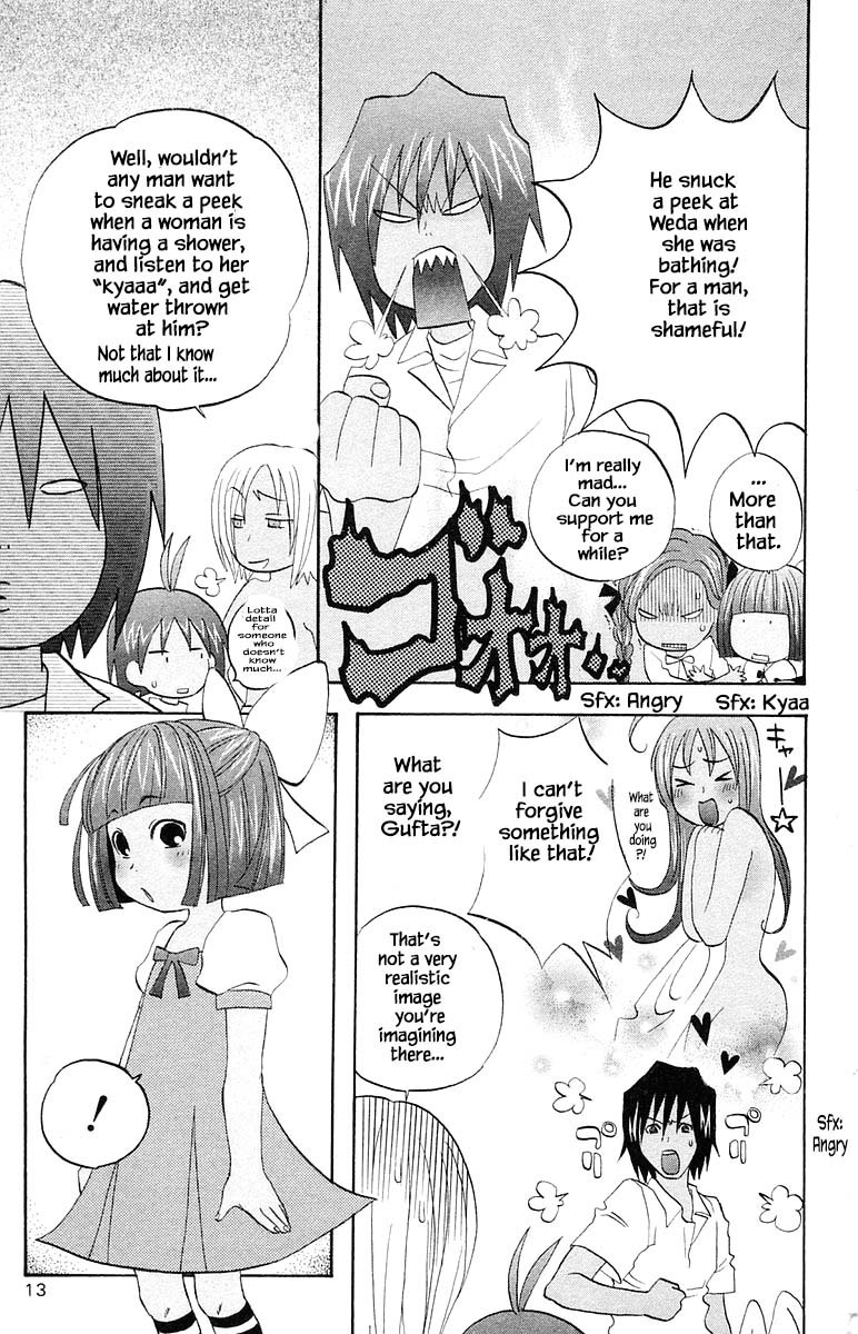 Jungle Guu chapter 63 page 13