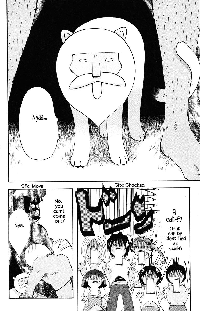 Jungle Guu chapter 63 page 18