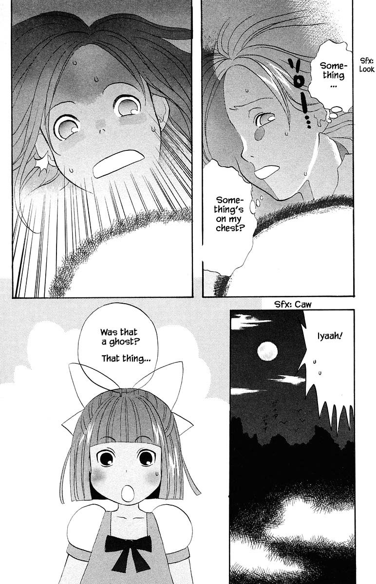 Jungle Guu chapter 63 page 8