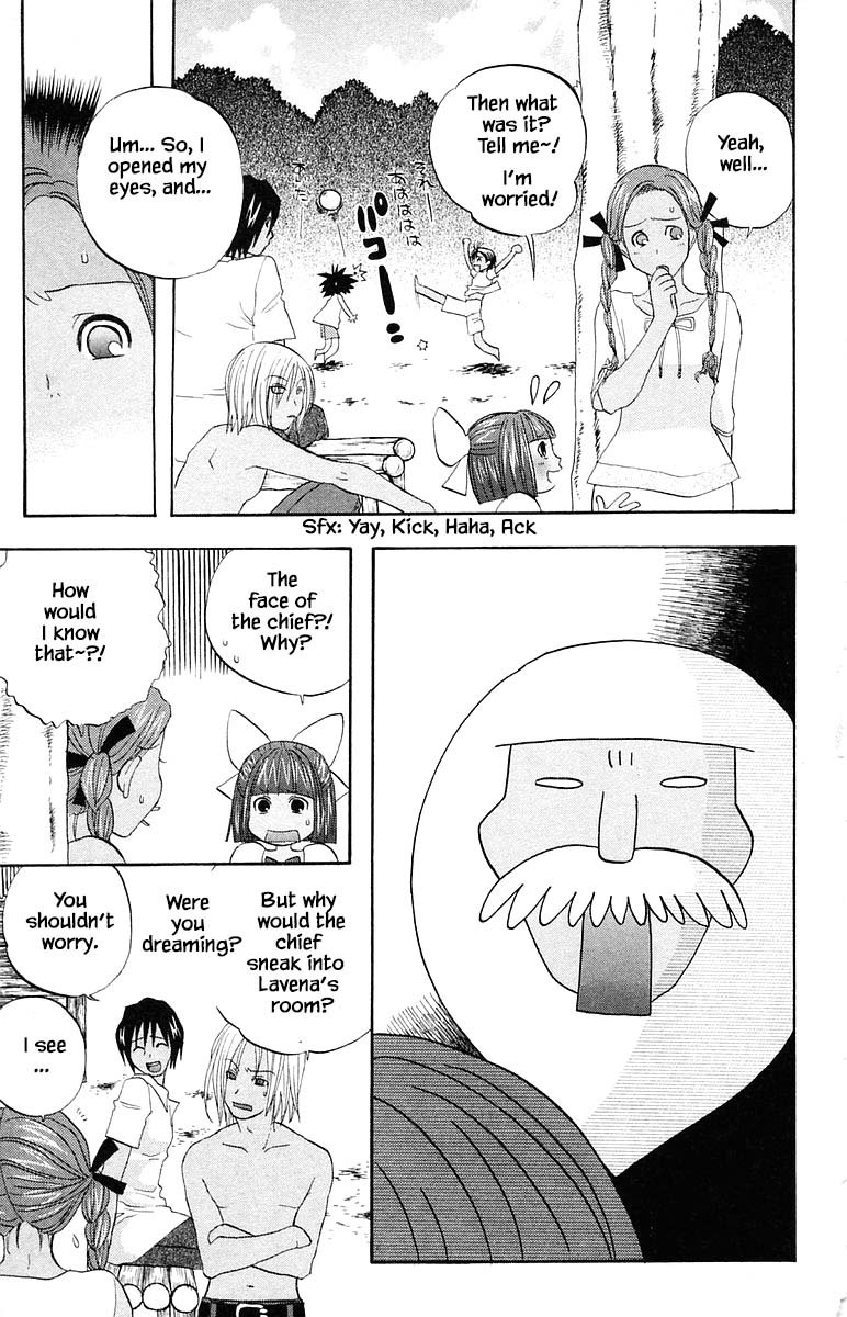 Jungle Guu chapter 63 page 9