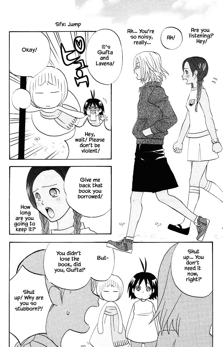 Jungle Guu chapter 64 page 13