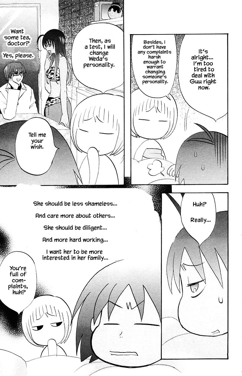 Jungle Guu chapter 64 page 4