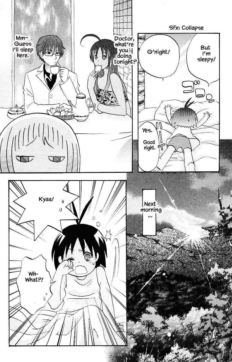 Jungle Guu chapter 64 page 5