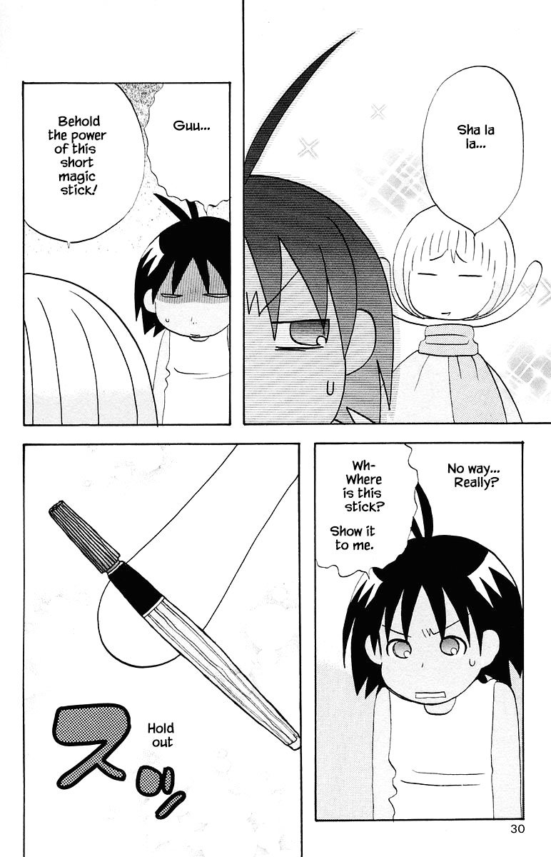 Jungle Guu chapter 64 page 7