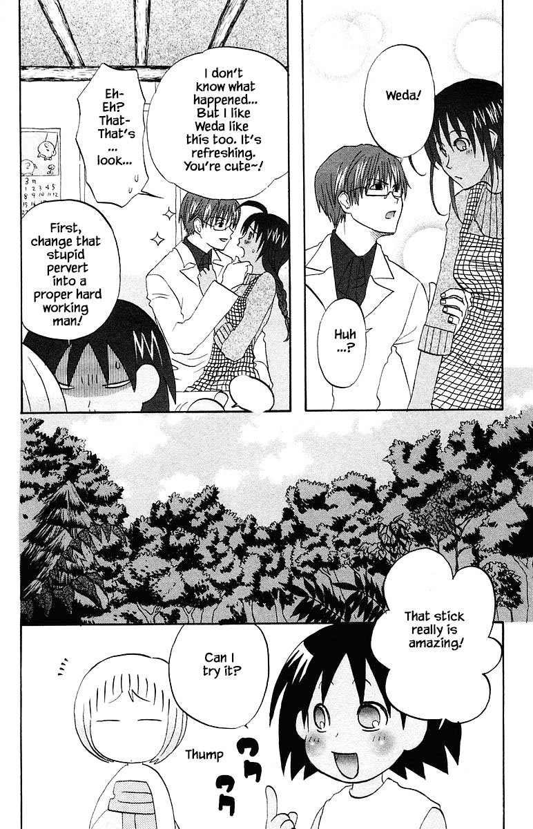 Jungle Guu chapter 64 page 9