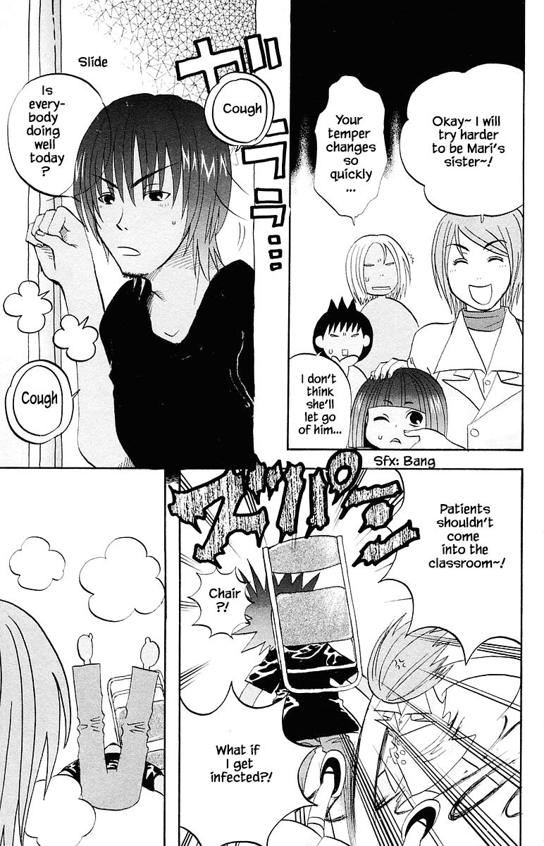 Jungle Guu chapter 65 page 10