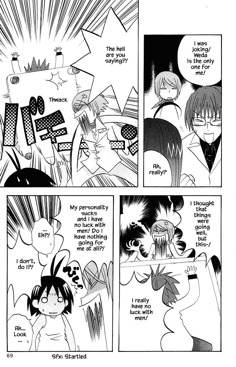 Jungle Guu chapter 66 page 10