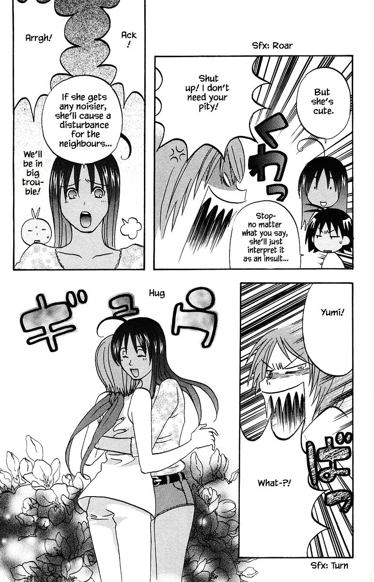 Jungle Guu chapter 66 page 12