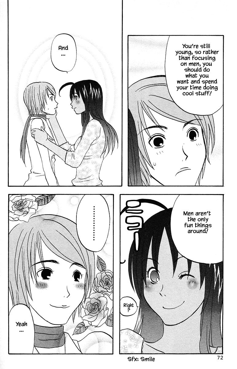 Jungle Guu chapter 66 page 13