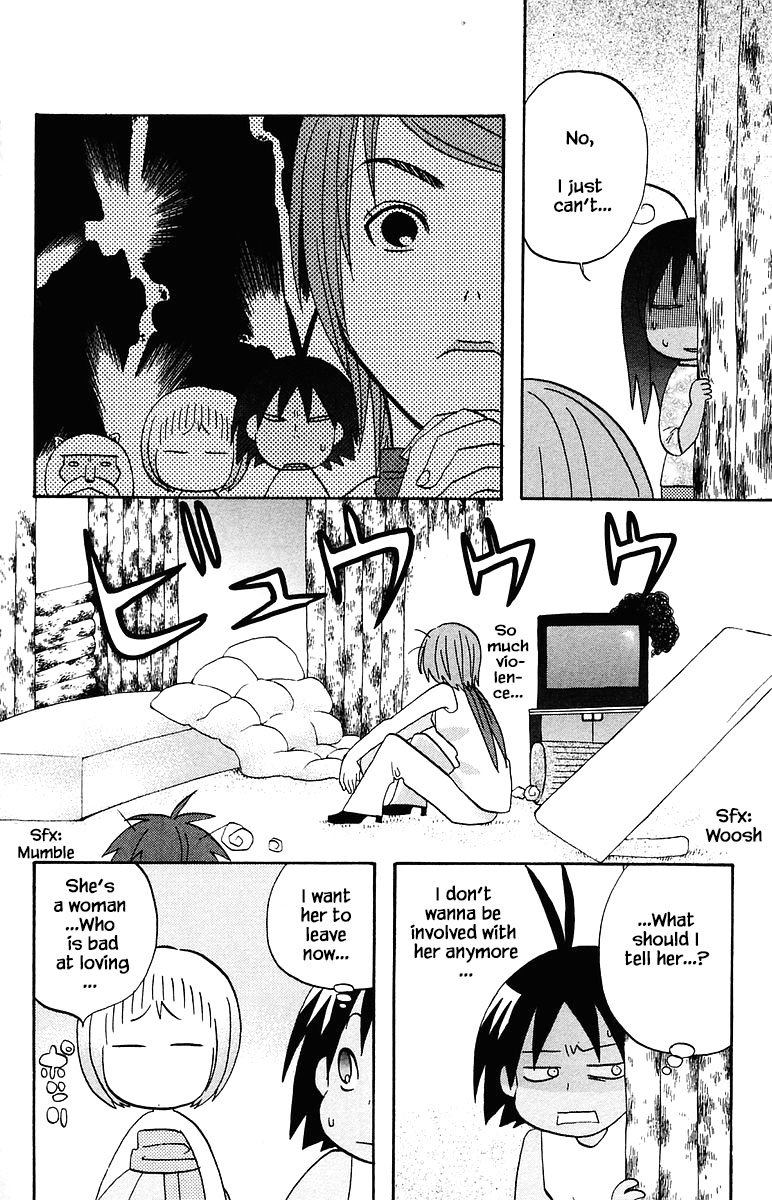 Jungle Guu chapter 66 page 15