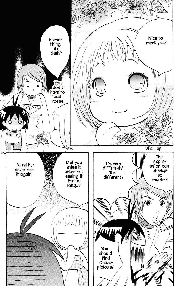 Jungle Guu chapter 66 page 2