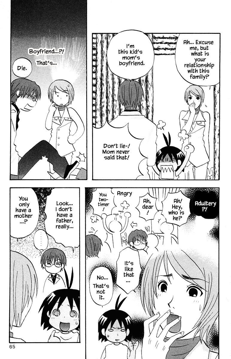 Jungle Guu chapter 66 page 6