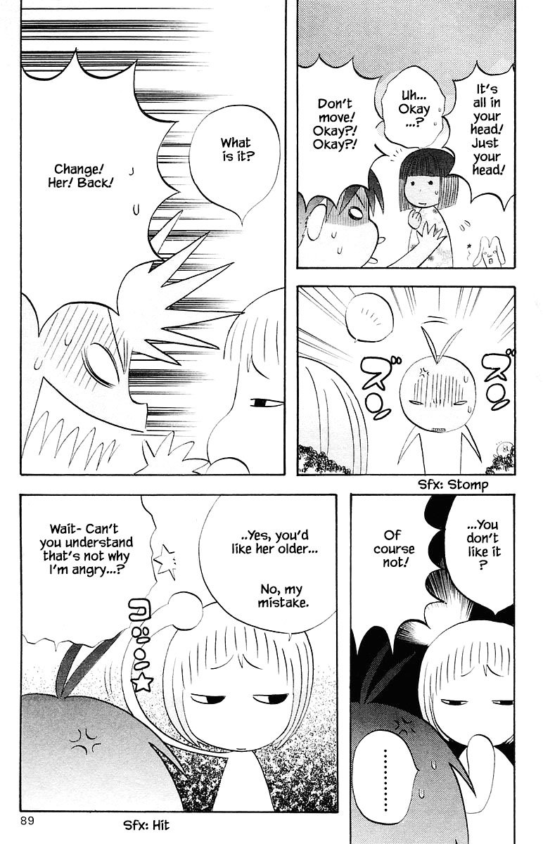 Jungle Guu chapter 67 page 12