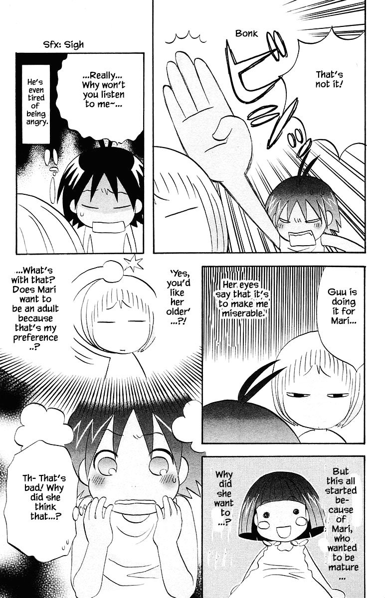 Jungle Guu chapter 67 page 16