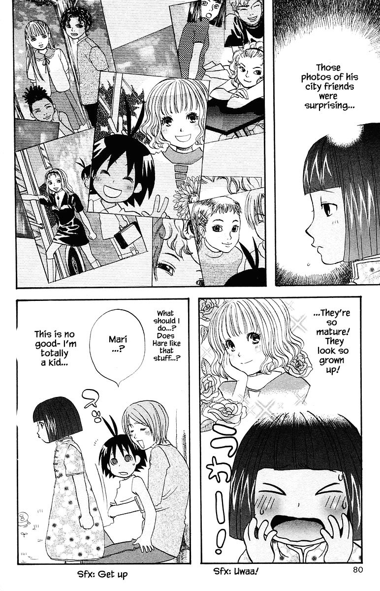 Jungle Guu chapter 67 page 3