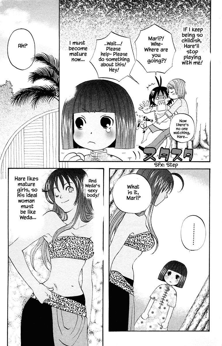 Jungle Guu chapter 67 page 4