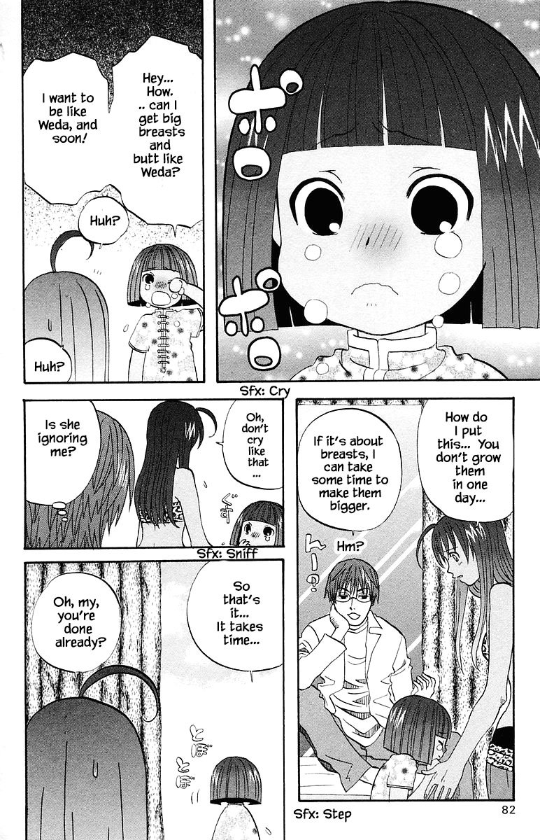 Jungle Guu chapter 67 page 5