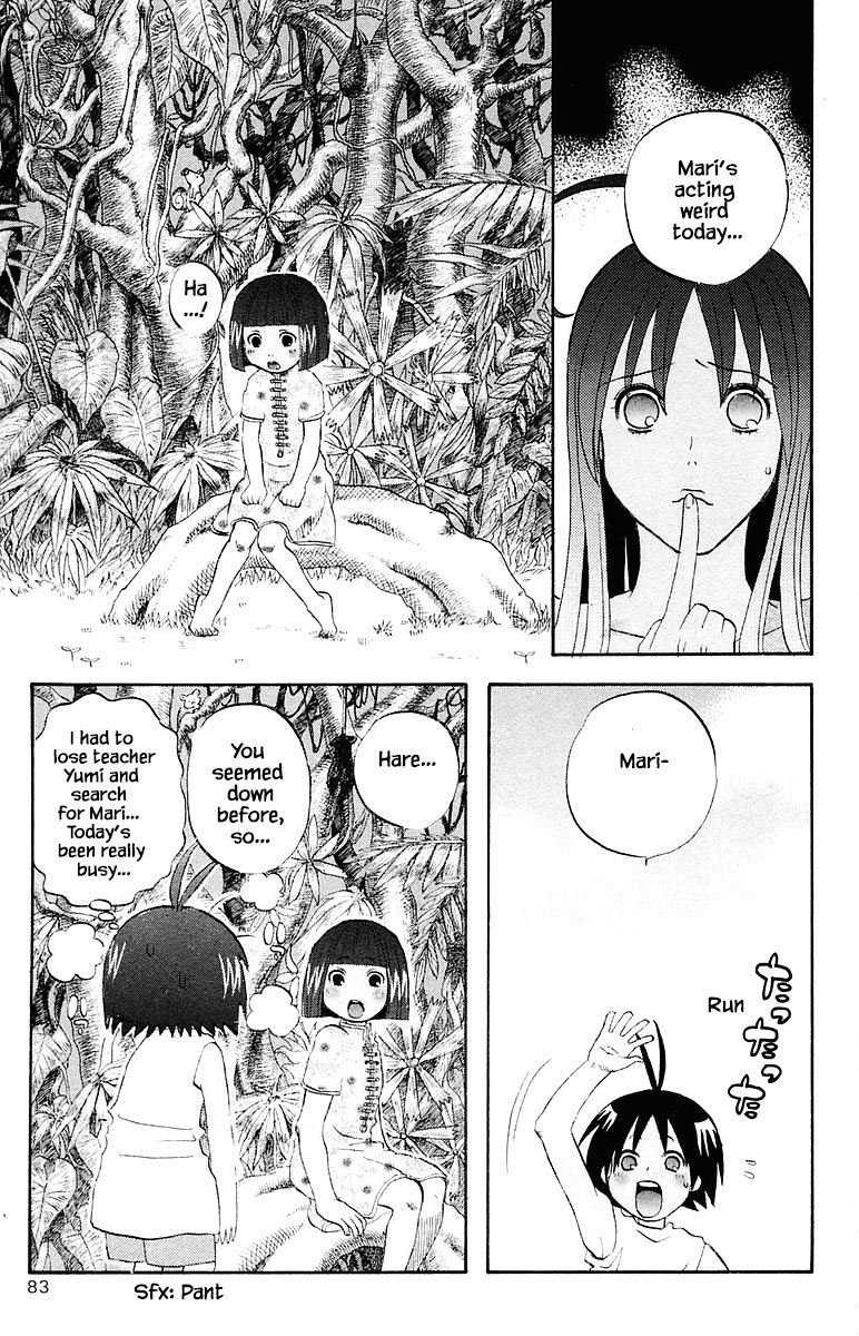 Jungle Guu chapter 67 page 6