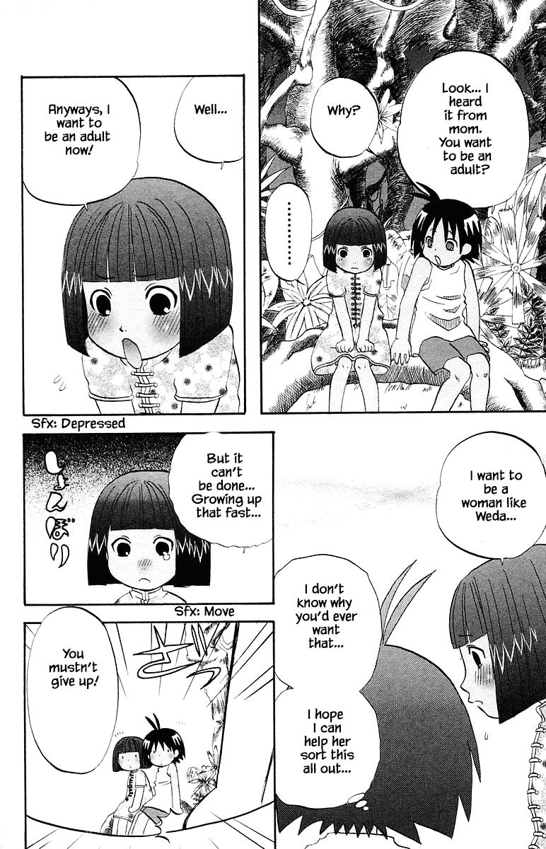 Jungle Guu chapter 67 page 7