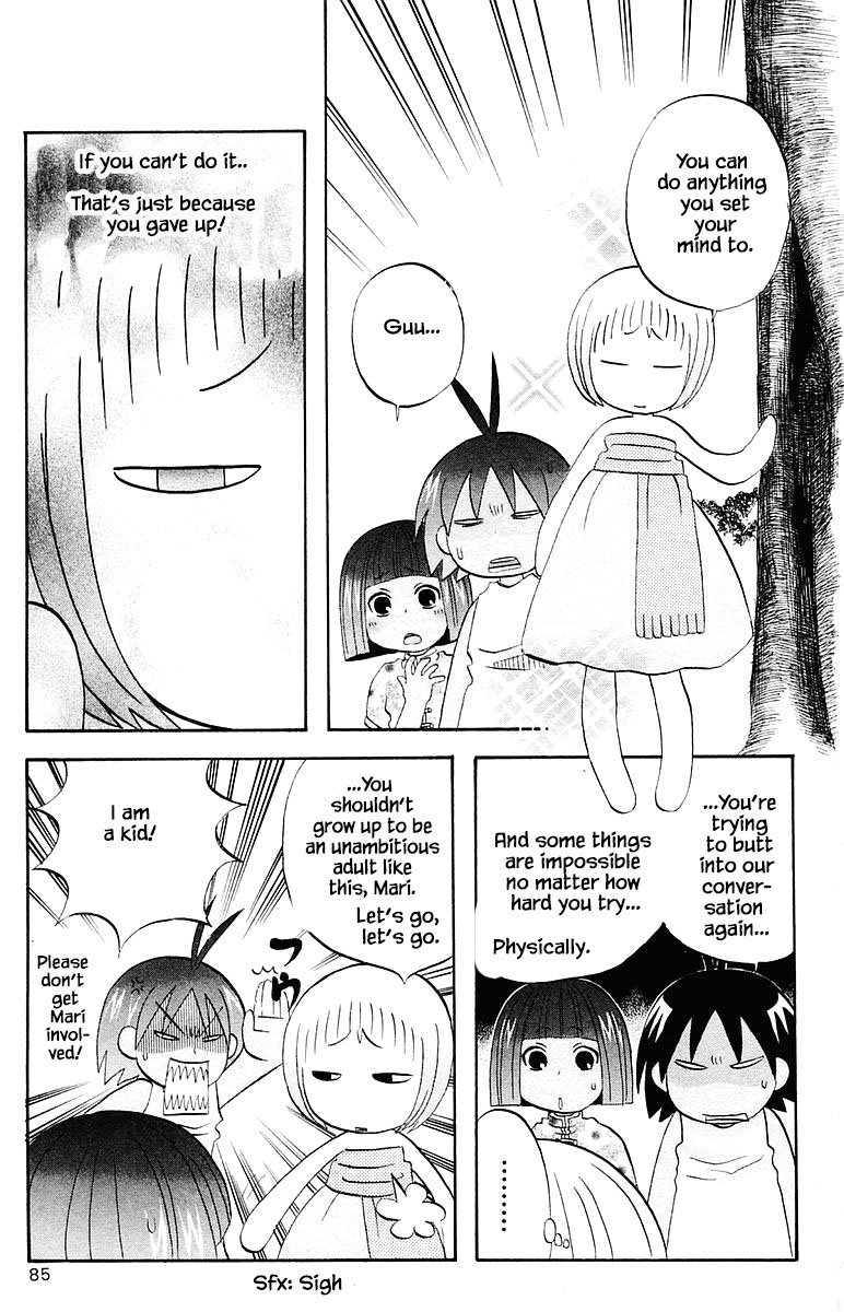 Jungle Guu chapter 67 page 8