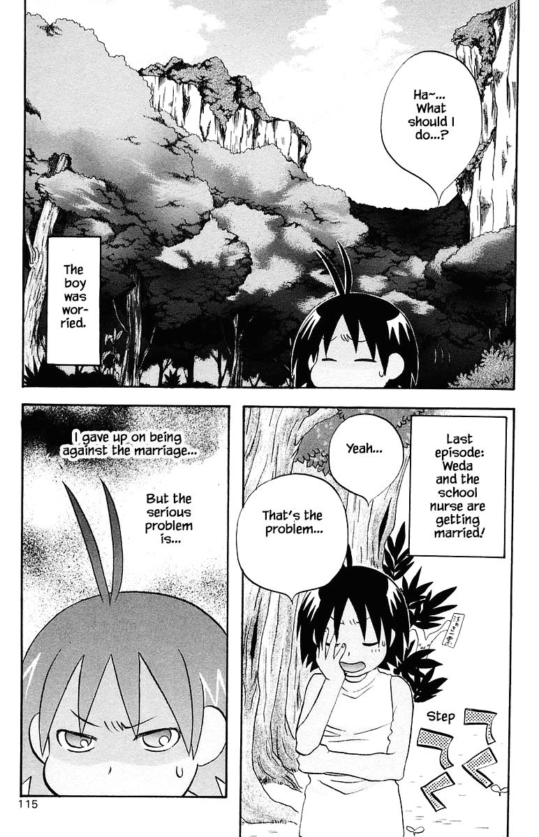 Jungle Guu chapter 69 page 2