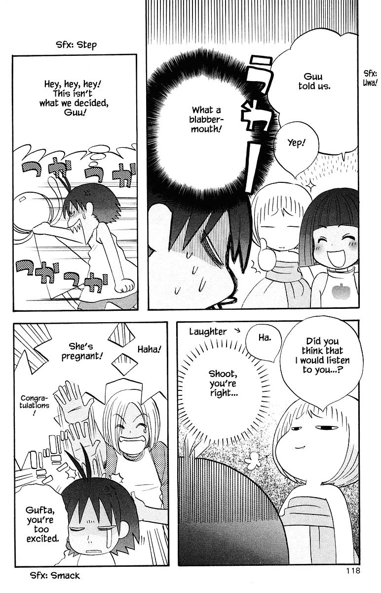 Jungle Guu chapter 69 page 5