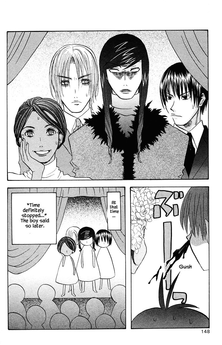 Jungle Guu chapter 70 page 17