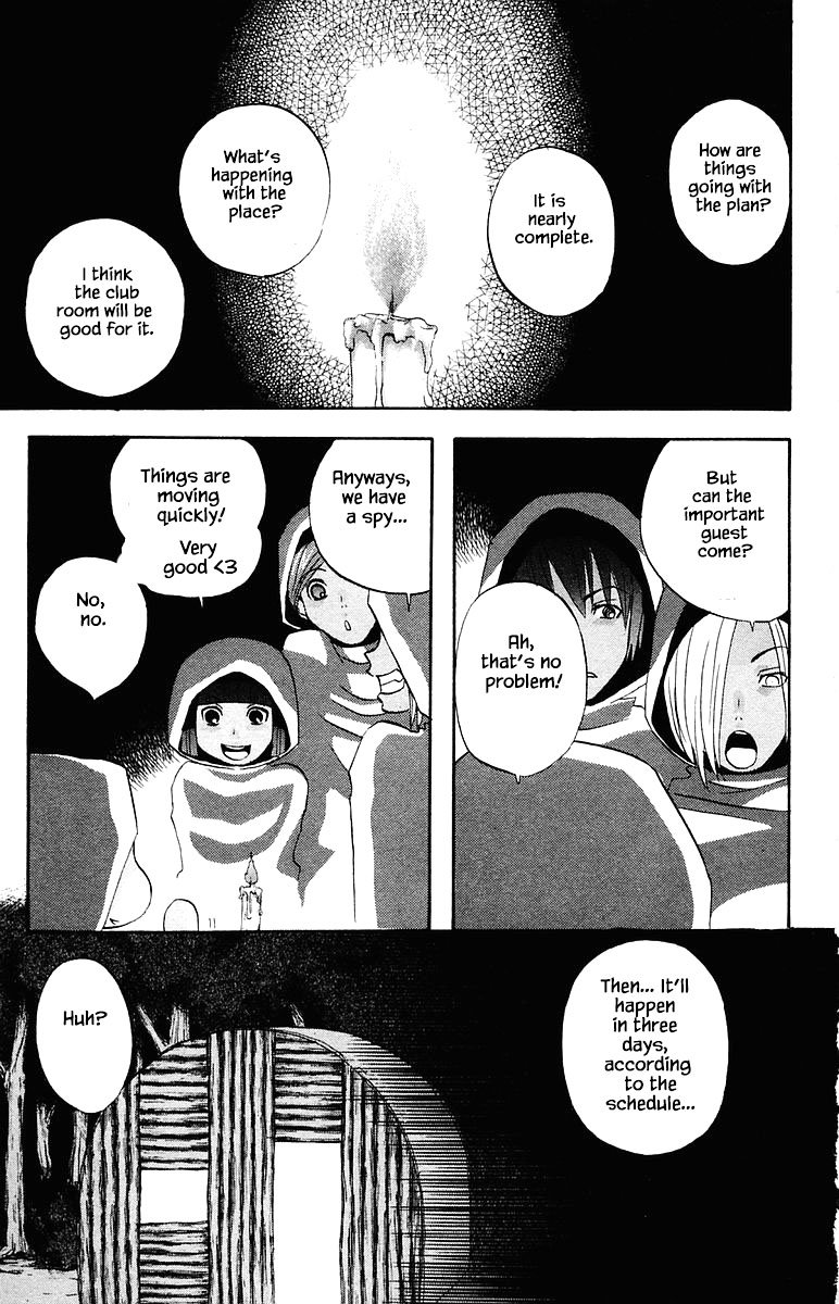 Jungle Guu chapter 70 page 2