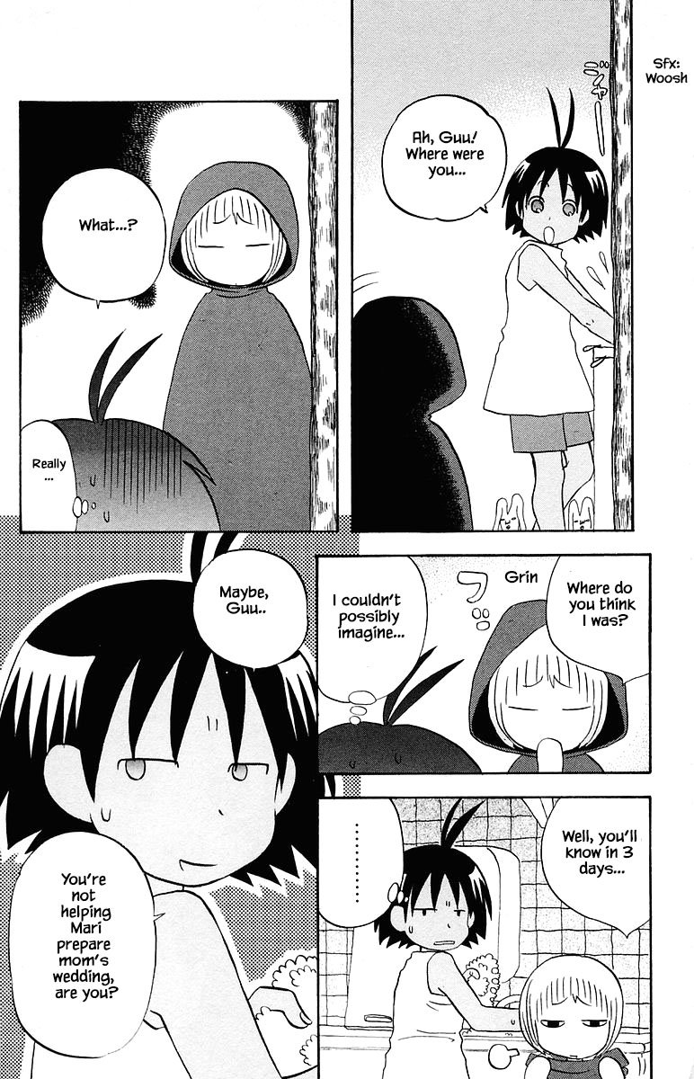 Jungle Guu chapter 70 page 4