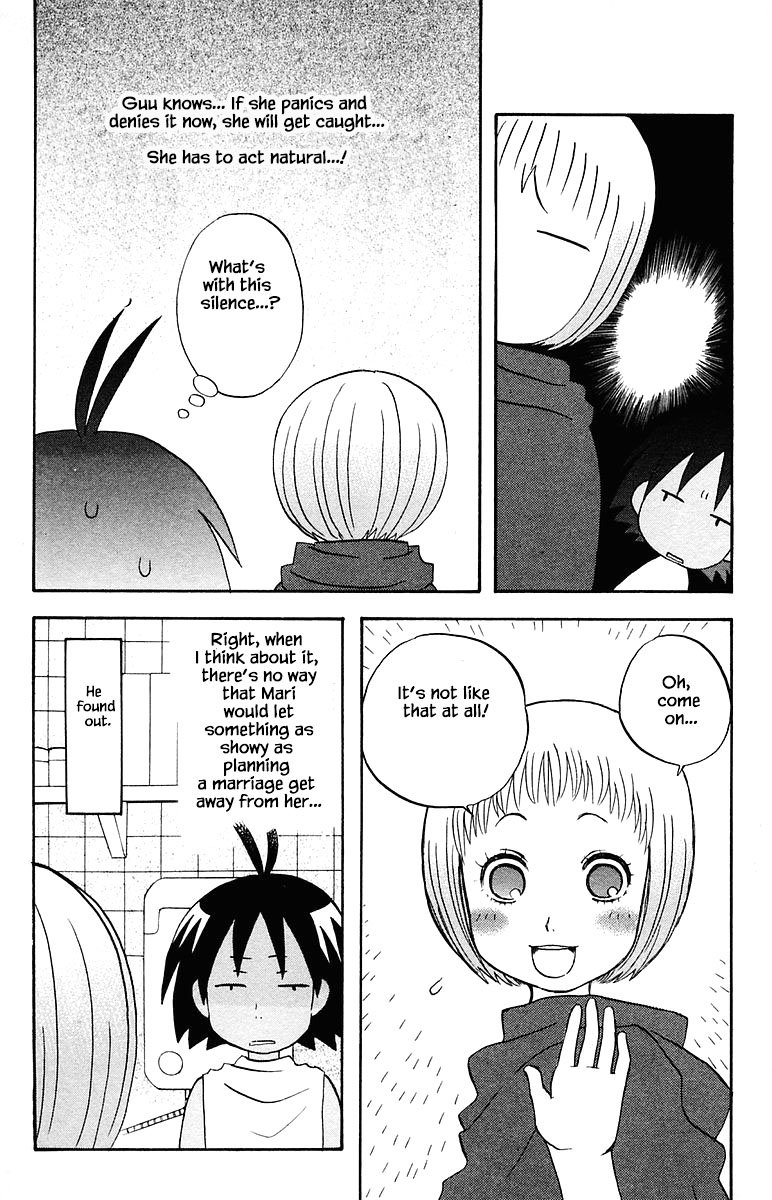 Jungle Guu chapter 70 page 5