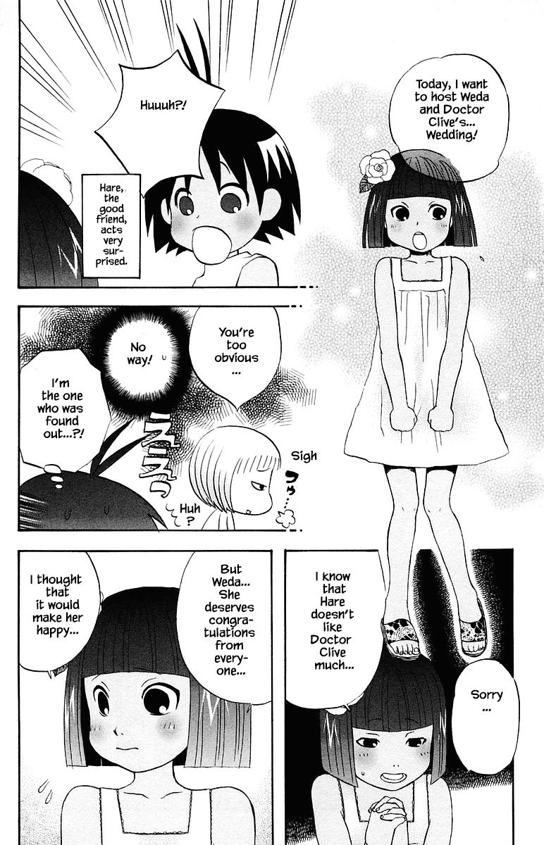 Jungle Guu chapter 70 page 7