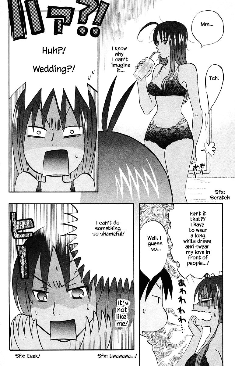 Jungle Guu chapter 70 page 9