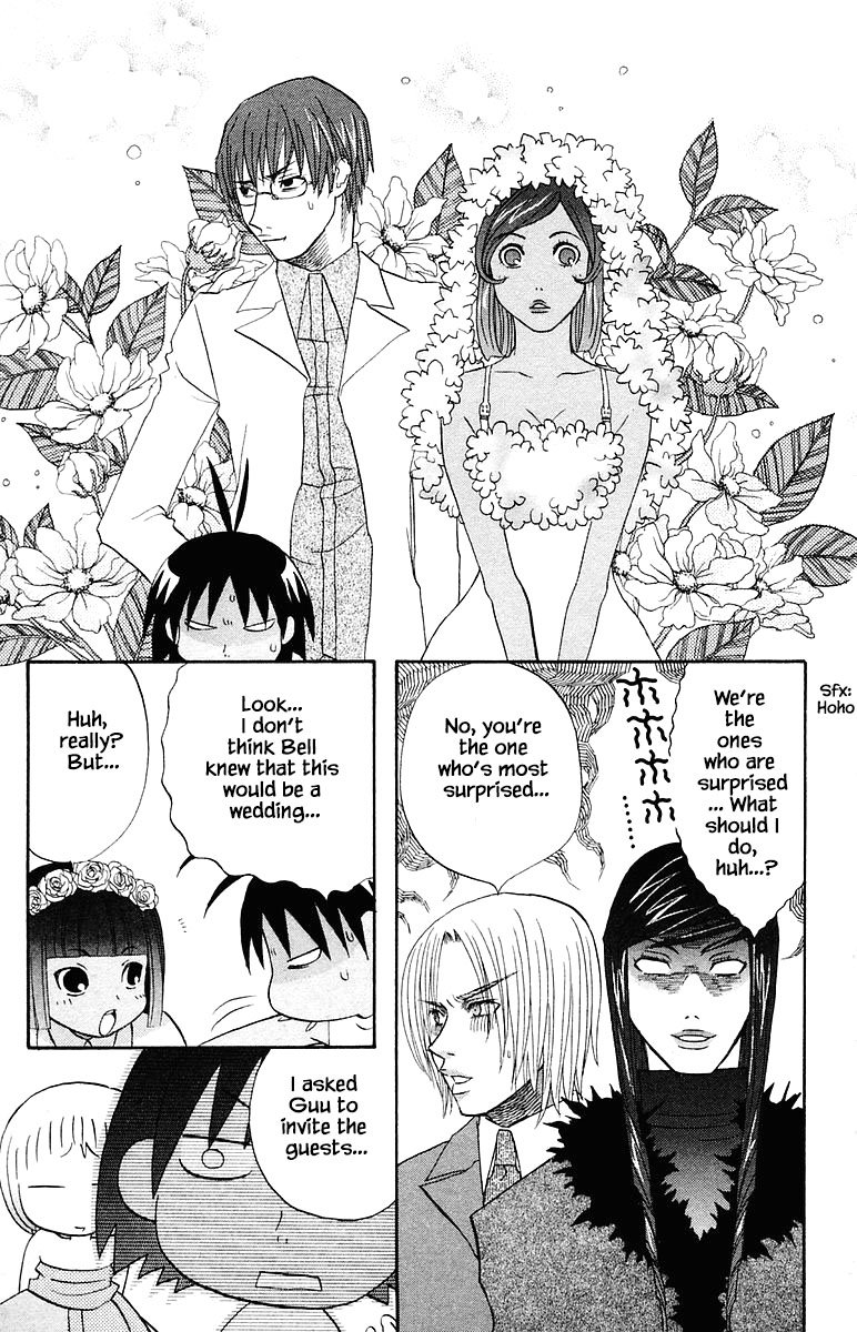 Jungle Guu chapter 71 page 4
