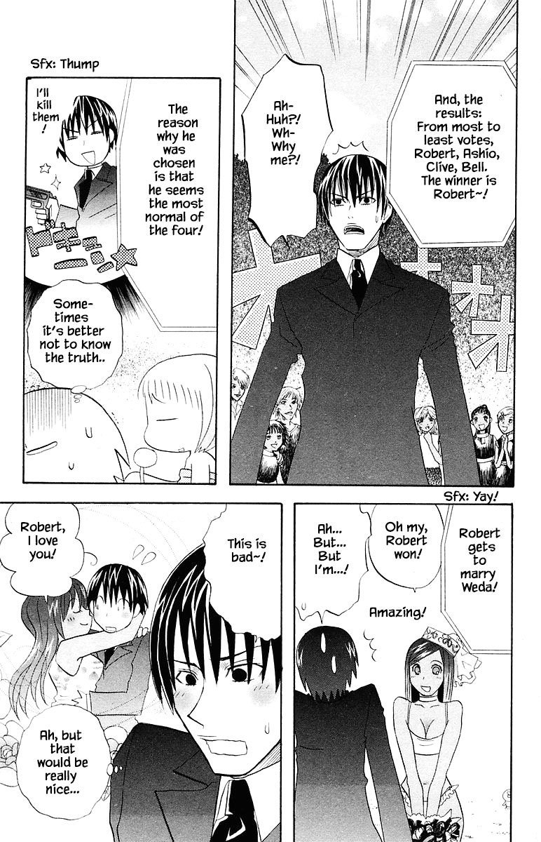 Jungle Guu chapter 72 page 12