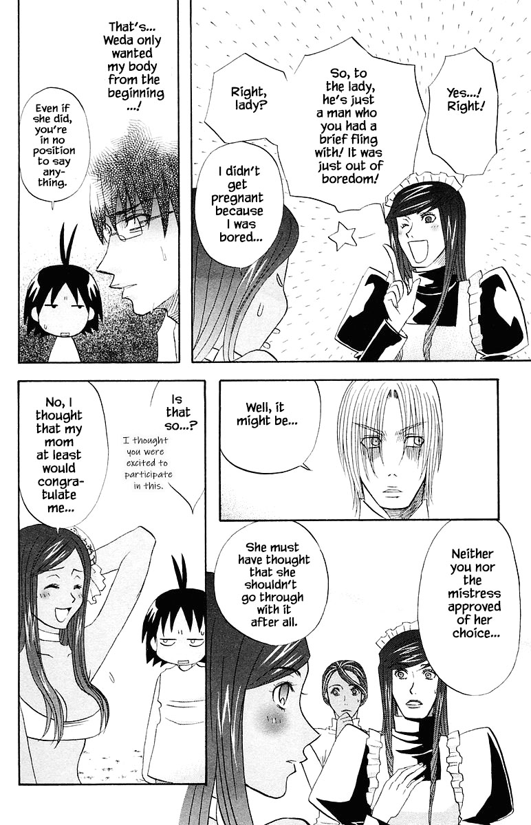 Jungle Guu chapter 72 page 15