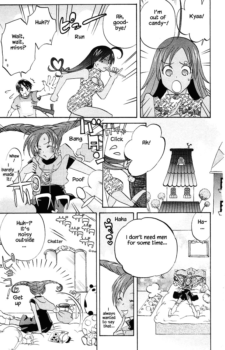 Jungle Guu chapter 72 page 22